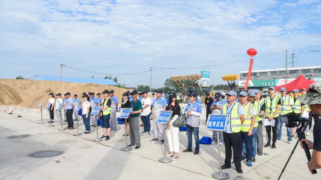 胜游官方网站装载机装备助力操机手大赛