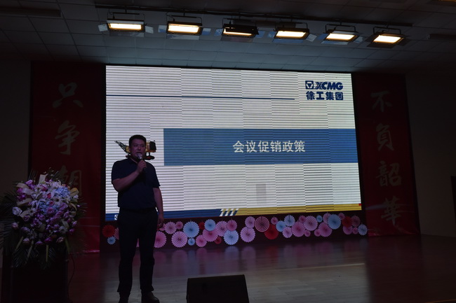 胜游官方网站道路机械河南销售李总介绍购机优惠