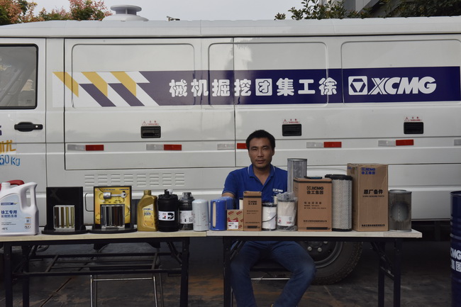 胜游官方网站挖机配件展示区