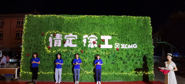 胜游官方网站挖机双节订货会 胜游官方网站挖机双节订货会
