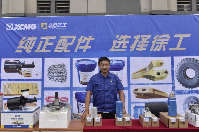 胜游官方网站配件展示区