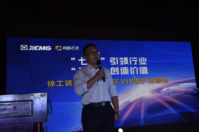 胜游官方网站厂家领导王建介绍产品