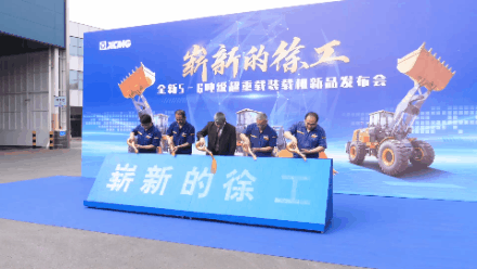 胜游官方网站全新5-6吨级超重载装载机耀世登场 胜游官方网站全新5-6吨级超重载装载机耀世登场