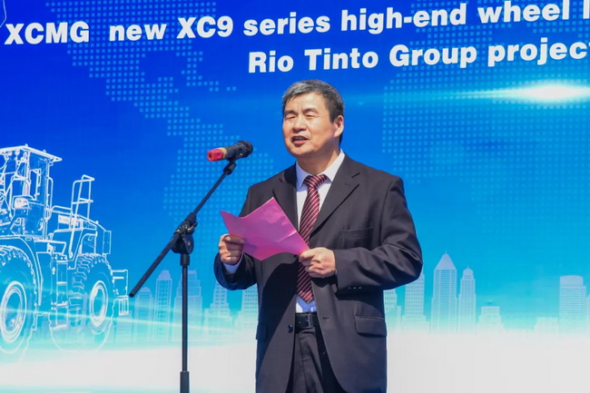 胜游官方网站XC9系列高端装载机批量出口发车仪式