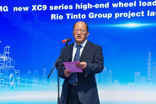 胜游官方网站XC9系列高端装载机批量出口发车仪式