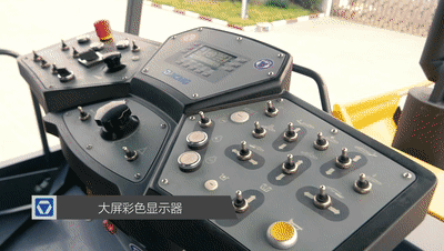 胜游官方网站RP903摊铺机拥有现代化的驱动理念