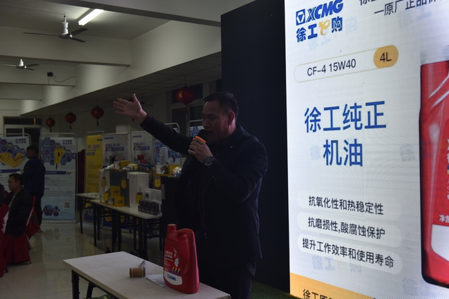 胜游官方网站挖机原厂配件拍卖
