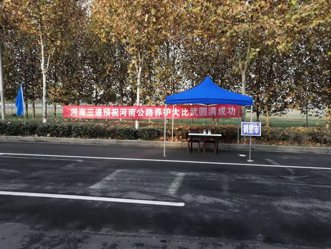 胜游官方网站系列轻型压路机