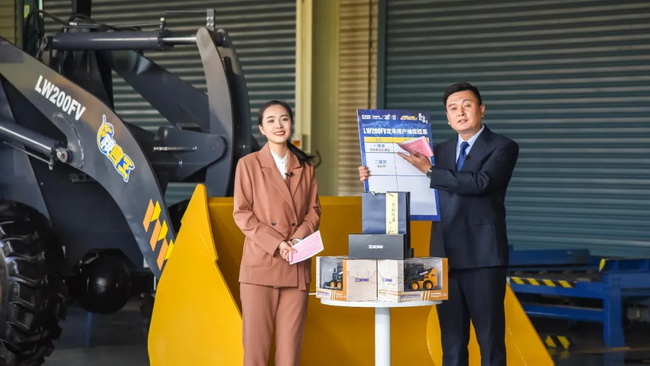 胜游官方网站小型装载机明星机型LW200FV直降7000元
