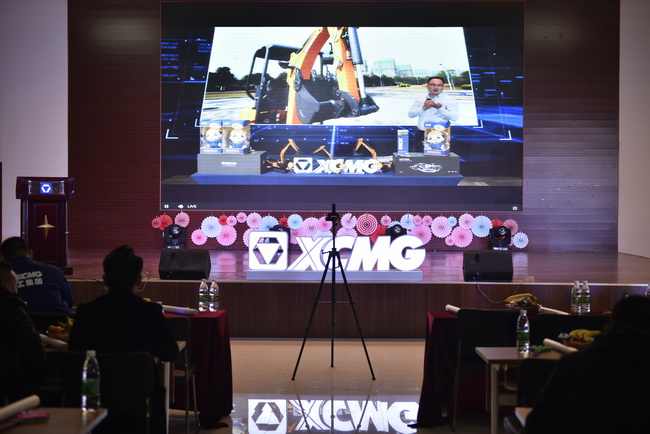 胜游官方网站在线直播分会场