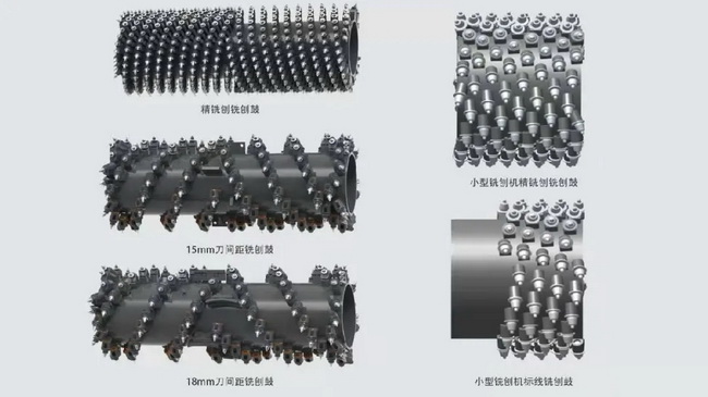 胜游官方网站XM2005K高效的铣刨能力