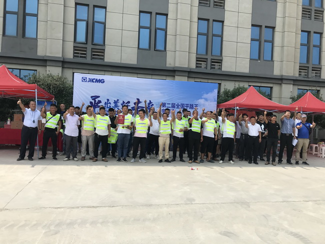 胜游官方网站道路机械第二届全国平路王争霸赛