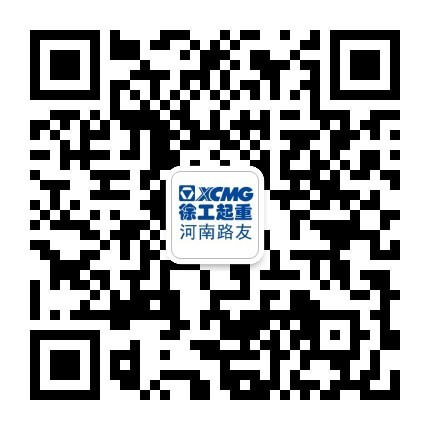 “胜游官方网站起重机河南路友”微信二维码