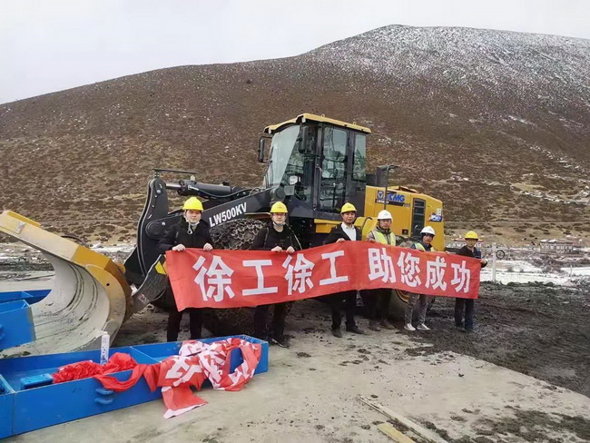 胜游官方网站铲运机械助力川藏铁路建设