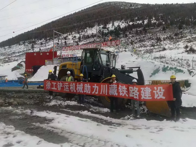 胜游官方网站铲运机械助力川藏铁路建设