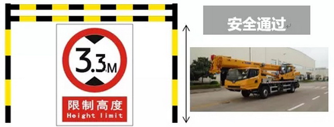 胜游官方网站QY16KC起重机离地间隙260mm