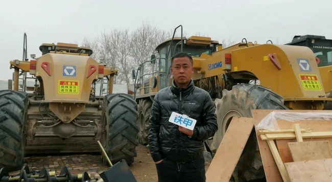 胜游官方网站XLZ2103S冷再生设备