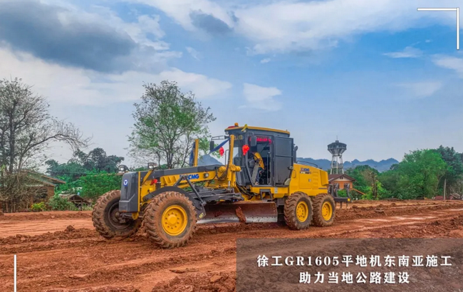 胜游官方网站GR1605平地机东南亚公路建设