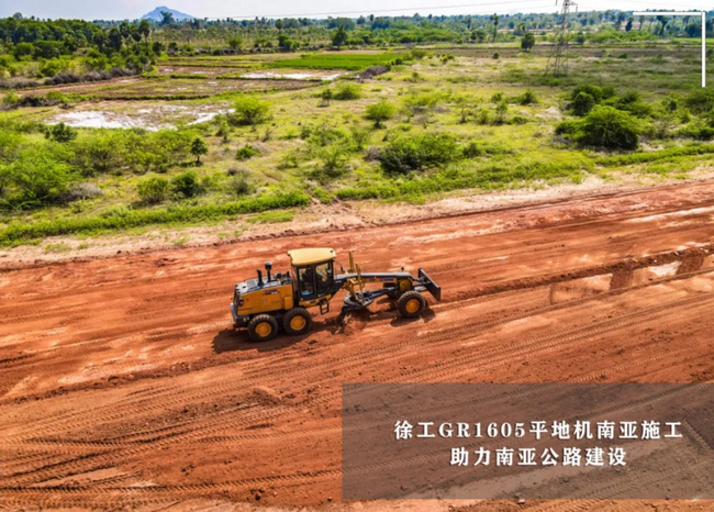 胜游官方网站GR1605平地机东南亚公路建设