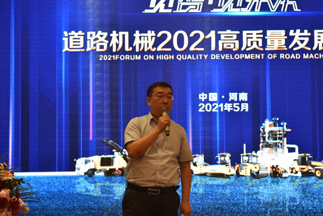 胜游官方网站总经理袁波致词