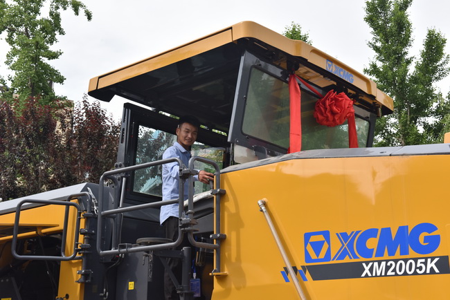 胜游官方网站XM2005K铣刨机