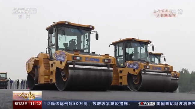 胜游官方网站无人驾驶压路机集群施工