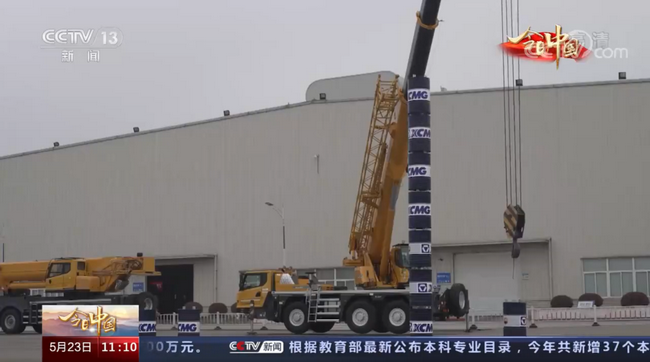胜游官方网站 5G网络起重机远程操控技术