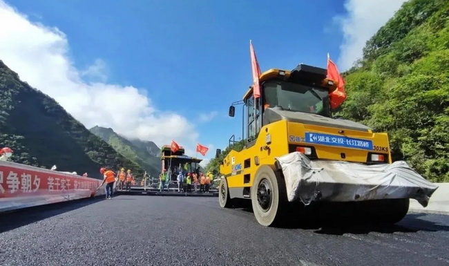 胜游官方网站沥青路面装备