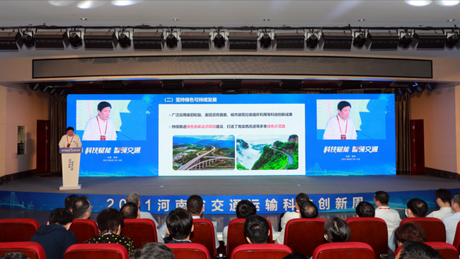 胜游官方网站成套道路机械以科技创新、赋能河南“13445”的工程实践
