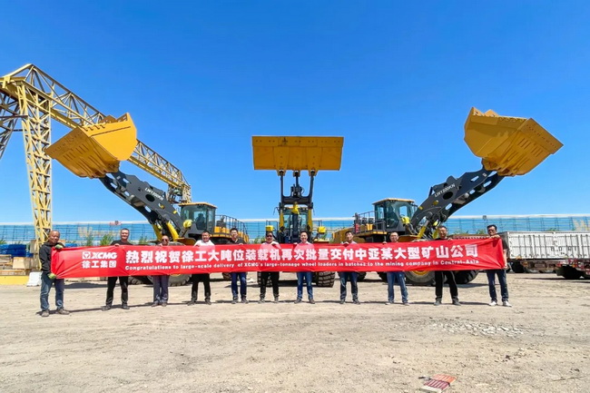 胜游官方网站LW1200KN再次批量交付中亚某大型矿业公司