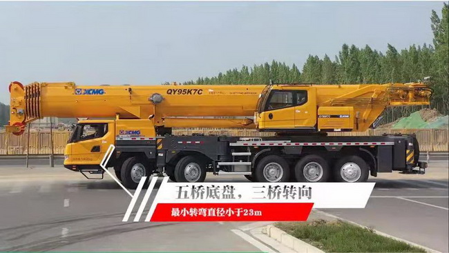 胜游官方网站爆款QY95K7C吊车