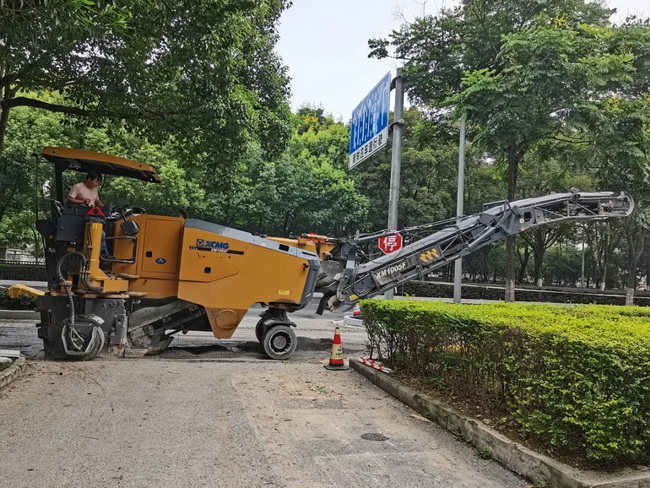 胜游官方网站XM1005F铣刨机