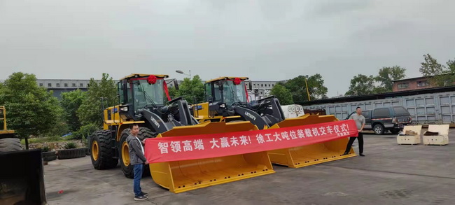 胜游官方网站LW700FV装载机批量交付郑州某大型煤矿集团