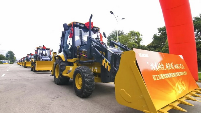 胜游官方网站XC870K挖掘装载机