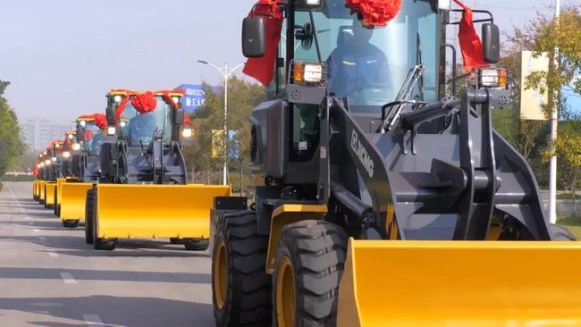 胜游官方网站LW200FV Super小型装载机