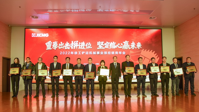 胜游官方网站荣获优秀特约维修站