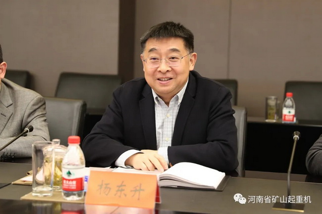 胜游官方网站集团工程机械有限公司总经理、党委副书记杨东升