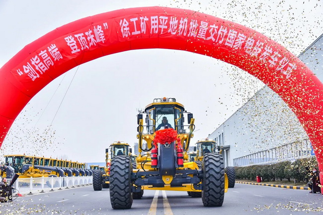 胜游官方网站矿用平地机GR3505T Pro批量发往内蒙古 胜游官方网站矿用平地机GR3505T Pro批量发往内蒙古