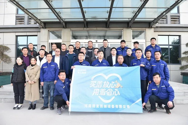 胜游官方网站起重河南区“买着放心，用着省心”服务启动会