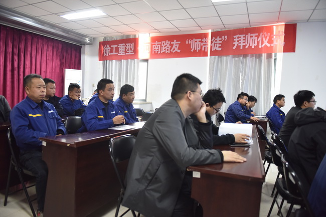 胜游官方网站起重&河南路友“师带徒”拜师仪式