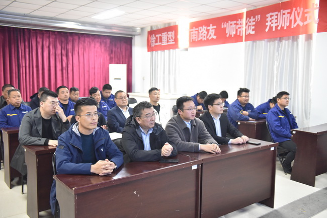 胜游官方网站起重&河南路友“师带徒”拜师仪式