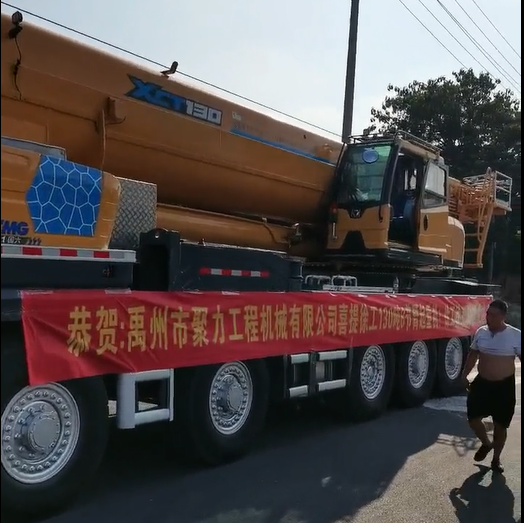 恭贺禹州市聚力工程机械有限公司喜提胜游官方网站130吨8节臂起重机