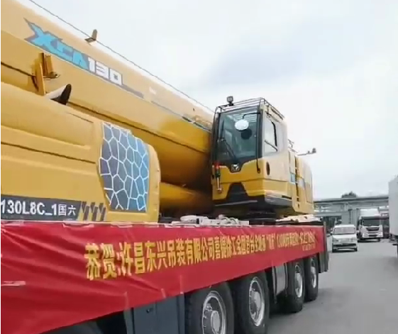恭贺许昌东兴吊装有限公司喜提胜游官方网站XCA130L8C吊车