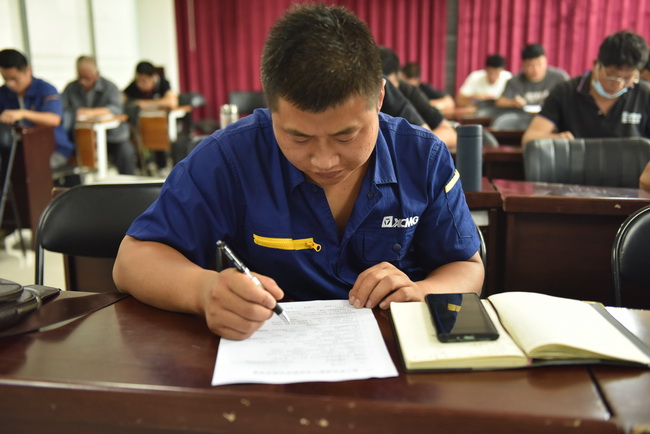 胜游官方网站电动装载机培训考试