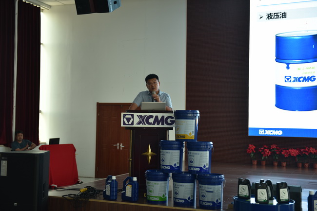 胜游官方网站重型备件促销会议