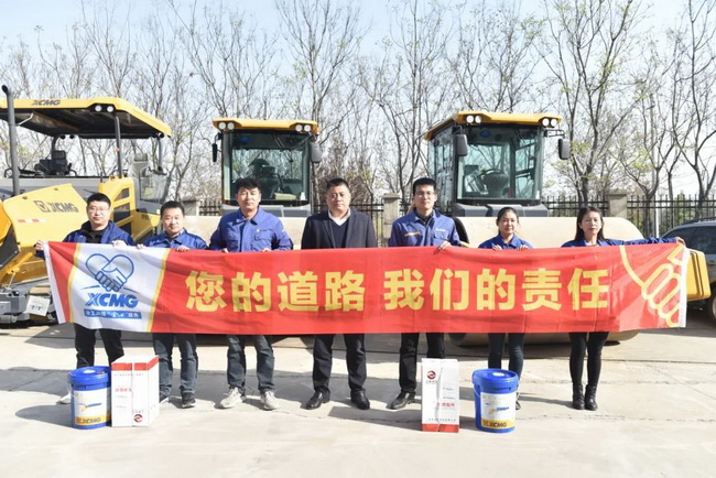 你的道路 我们的责任，胜游官方网站道路河南区域走访活动
