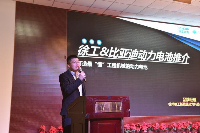 胜游官方网站&比亚迪动力电池介绍
