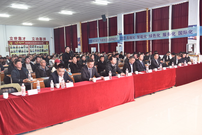 胜游官方网站装载机河南站高端客户答谢会内场活动