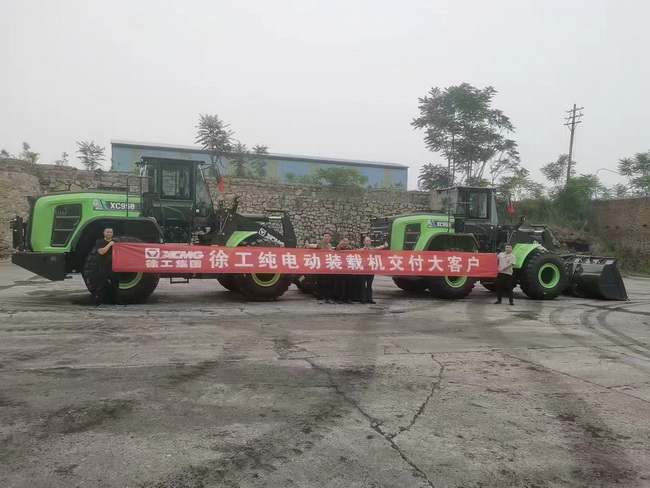 胜游官方网站XC958-EV纯电动装载机批量交付河南周口大客户