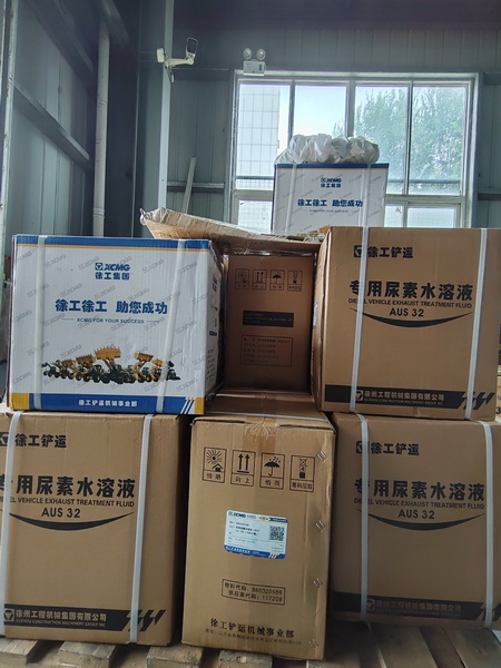 胜游官方网站备件待发